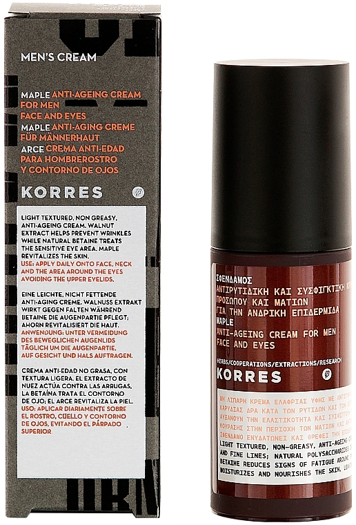 Men Anti-Aging Cream - Korres Maple Anti-Ageing Face Cream — photo N1