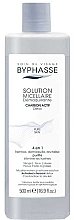 Fragrances, Perfumes, Cosmetics Micellar Water - Byphasse Micellar Make-Up Remover Solution With Activated Charcoal