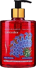 Fragrances, Perfumes, Cosmetics Shower Gel "Lavender" - Jadwiga Shower Gel