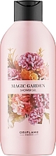 Shower Gel - Oriflame Magic Garden Shower Gel — photo N2