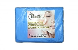 Fragrances, Perfumes, Cosmetics Disposable Hairdressing Cape, blue - Timpa Ukraine