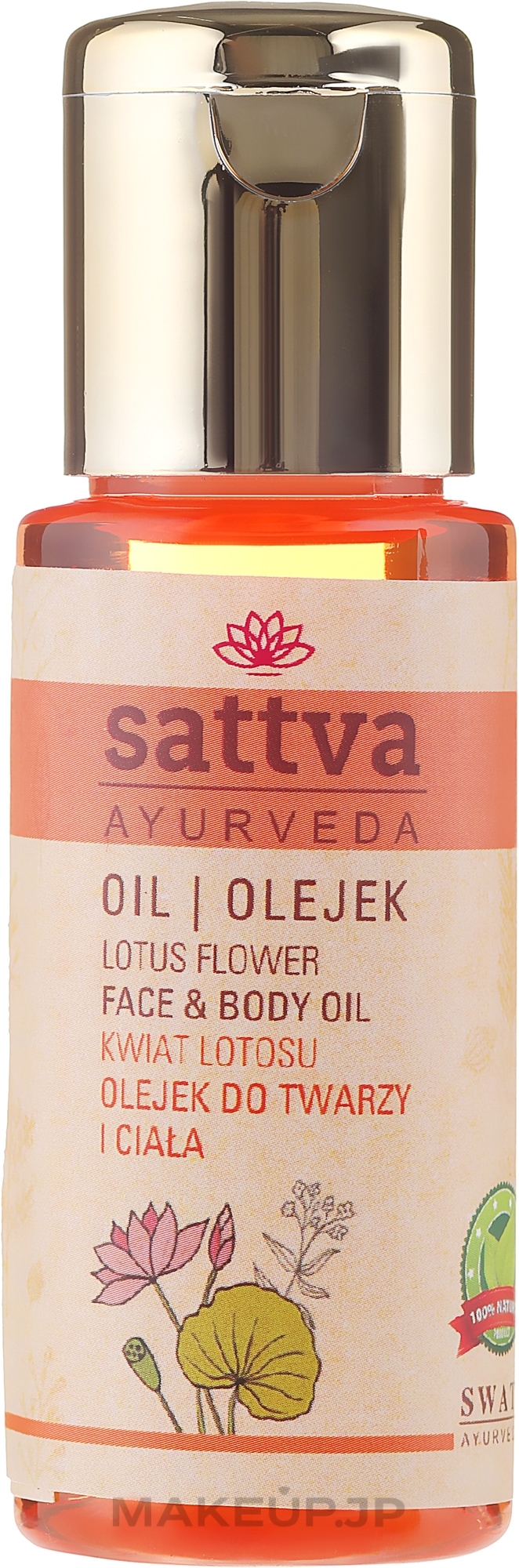 Face and Body Oil "Lotus Flower" - Sattva Lotus Facial Oil — photo 50 ml