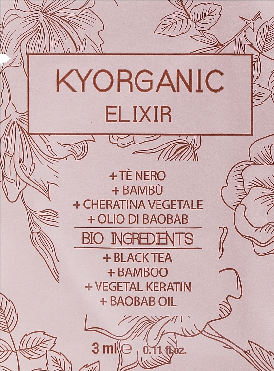 GIFT! Organic Hair Elixir - Kyo Kyorganic Elixir — photo N1