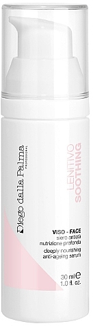 Face serum - Diego Dalla Palma Lenitivo Deeply Nourishing Anti-Ageing Serum — photo N1