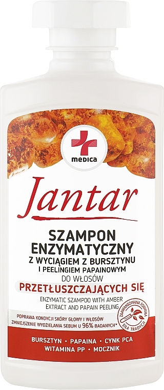 Damaged Hair Shampoo - Ideepharm Jantar Medica Shampoo With Amber Extract — photo N1