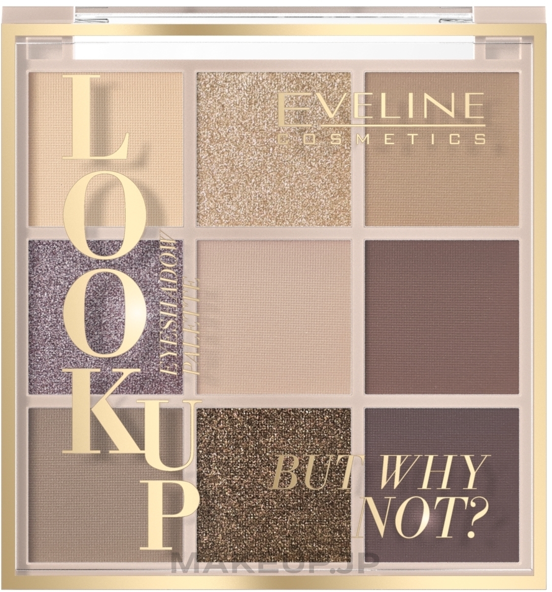 Eyeshadow Palette - Eveline Cosmetics Look Up Neon Eyeshadow Palette — photo But Why Not?