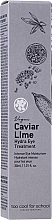 Moisturizing Caviar Lime Eye Cream - Too Cool For School Caviar Lime Hydra Eye Treatment — photo N2
