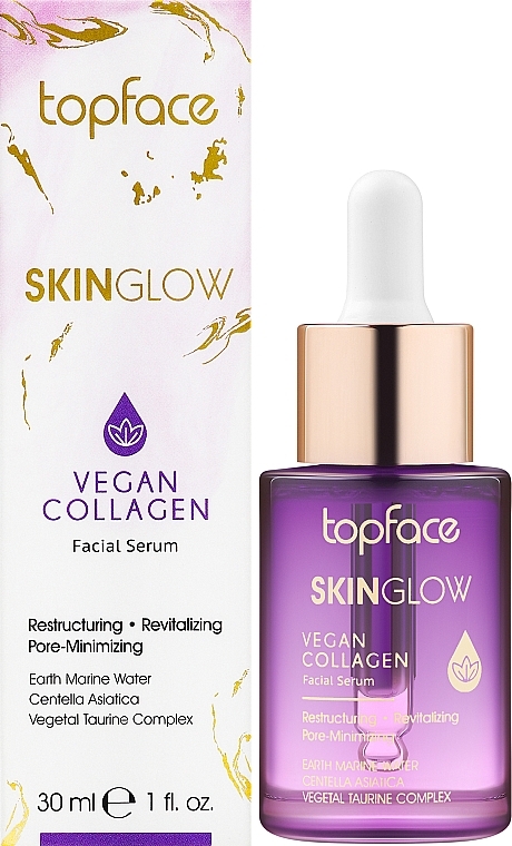 Collagen Face Serum - TopFace Skin Glow Vegan Collagen Facial Serum — photo N2