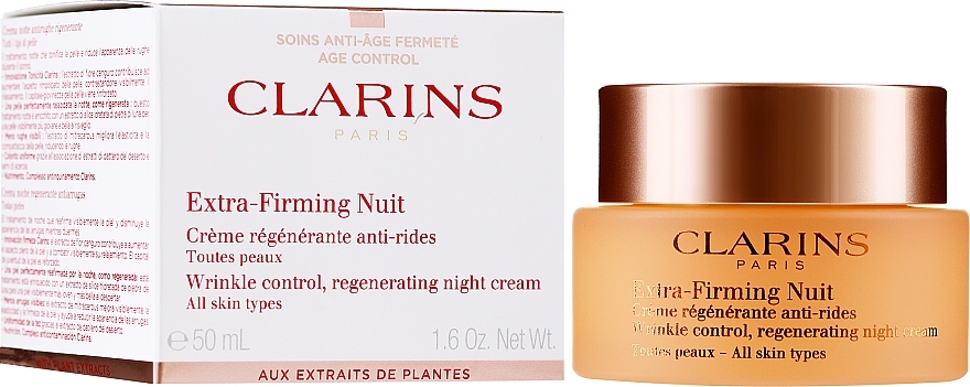 Firming Anti-Wrinkle Night Cream - Clarins Extra-Firming Night All Skin Types — photo N1