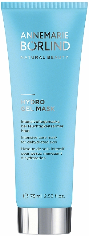 Intensive Care Mask for Dehydrated Skin - Annemarie Borlind Hydro Gel Mask — photo N1