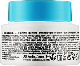 Mask for Normal and Dry Hair - Schwarzkopf Professional Bonacure Moisture Kick Treatment Glycerol — photo N4