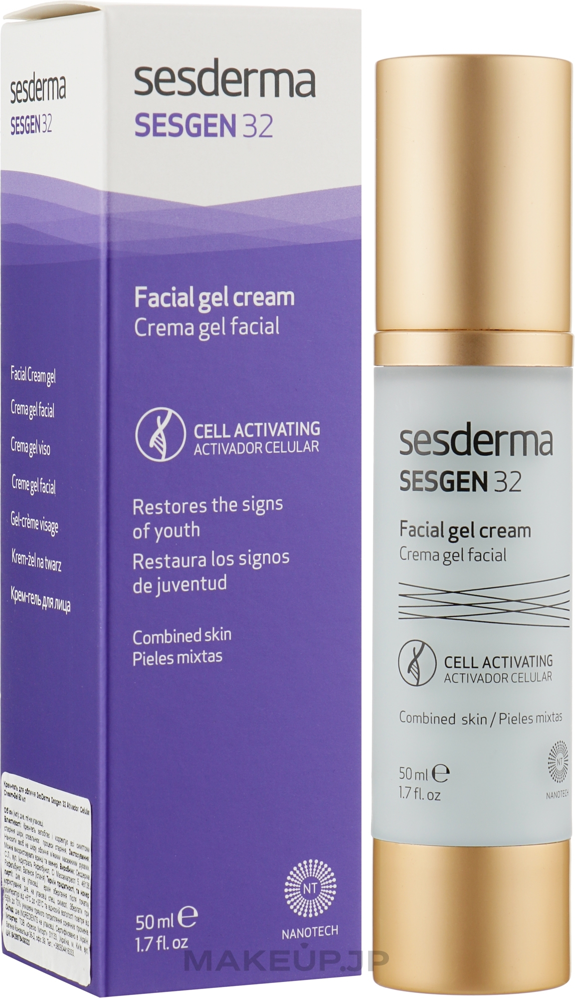 Rejuvenating Gel Cream - SesDerma Laboratories Sesgen 32 Ativador Celular Cream-Gel — photo 50 ml