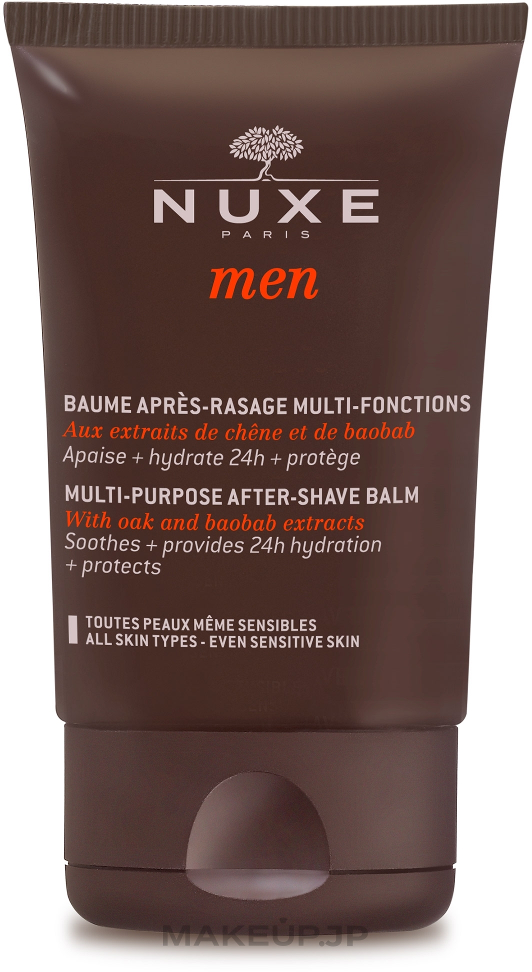 After Shave Balm - Nuxe Men Multi-Purpose After Shave Balm — photo 50 ml