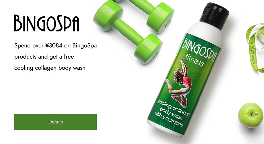 Special Offers from BingoSpa