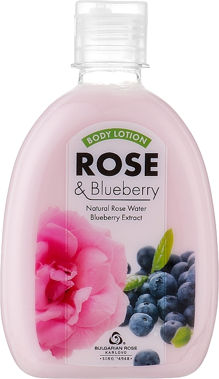 Rose & Blueberry Body Lotion - Bulgarian Rose Rose & Blueberry Body Lotion — photo N1