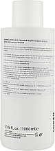 Intensive Moisturizing Shampoo - Newsha Pure Gentle Care Shampoo — photo N6