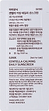 Sunscreen with Centella Extract - Iunik Centella Calming Daily Sunscreen SPF50+ (sample) — photo N2