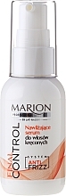 Moisturizing Serum for Curly Hair - Marion Professional Final Control — photo N1