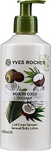 Fragrances, Perfumes, Cosmetics Coconut Body Milk - Yves Rocher Coconut Sensual Body Lotion