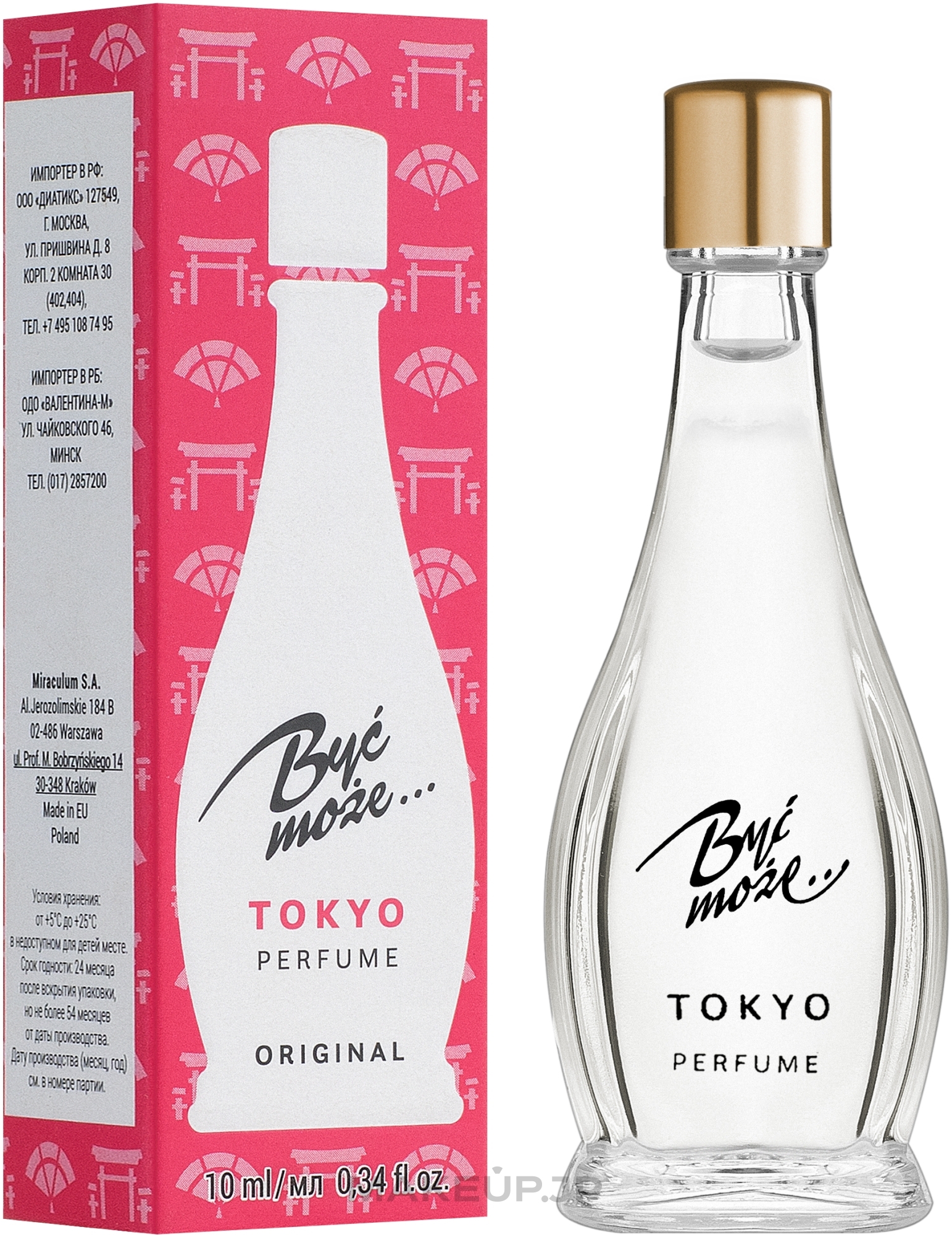 Miraculum Być może Tokyo - Perfume — photo 10 ml