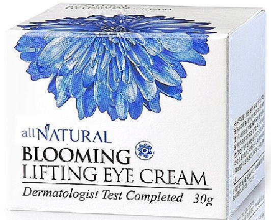 High Intensity Brightening Lifting Eye Cream - All Natural Blooming Lifting Eye Cream — photo N2