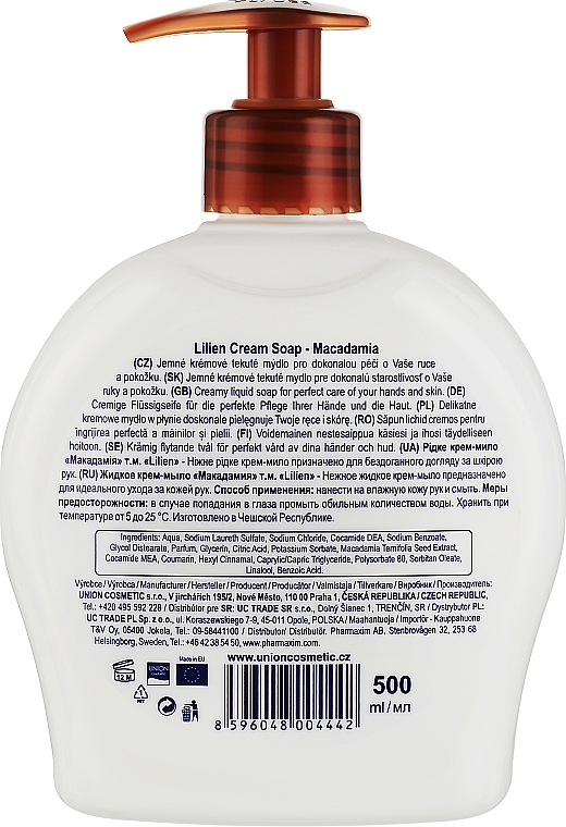 Macadamia Liquid Cream Soap - Lilien Macadamia Cream Soap — photo N2