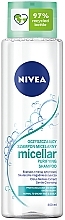 Fragrances, Perfumes, Cosmetics Deep Scalp Cleansing Micellar Shampoo - Nivea Micellar Shampoo