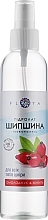 Fragrances, Perfumes, Cosmetics Rosehip Hydrolate - Floya