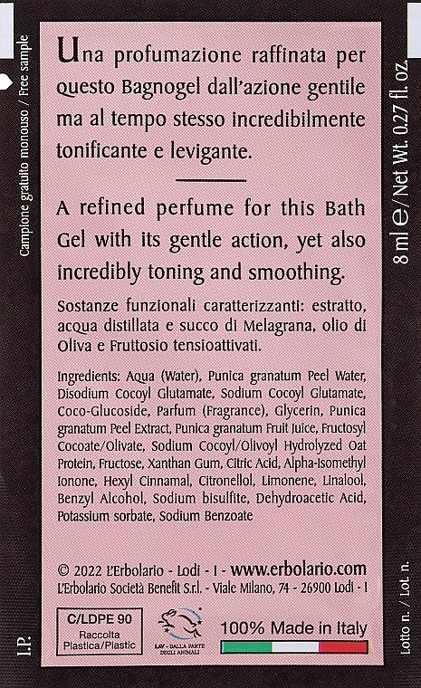 L'Erbolario Pomegranate - Shower Gel (sample) — photo N2