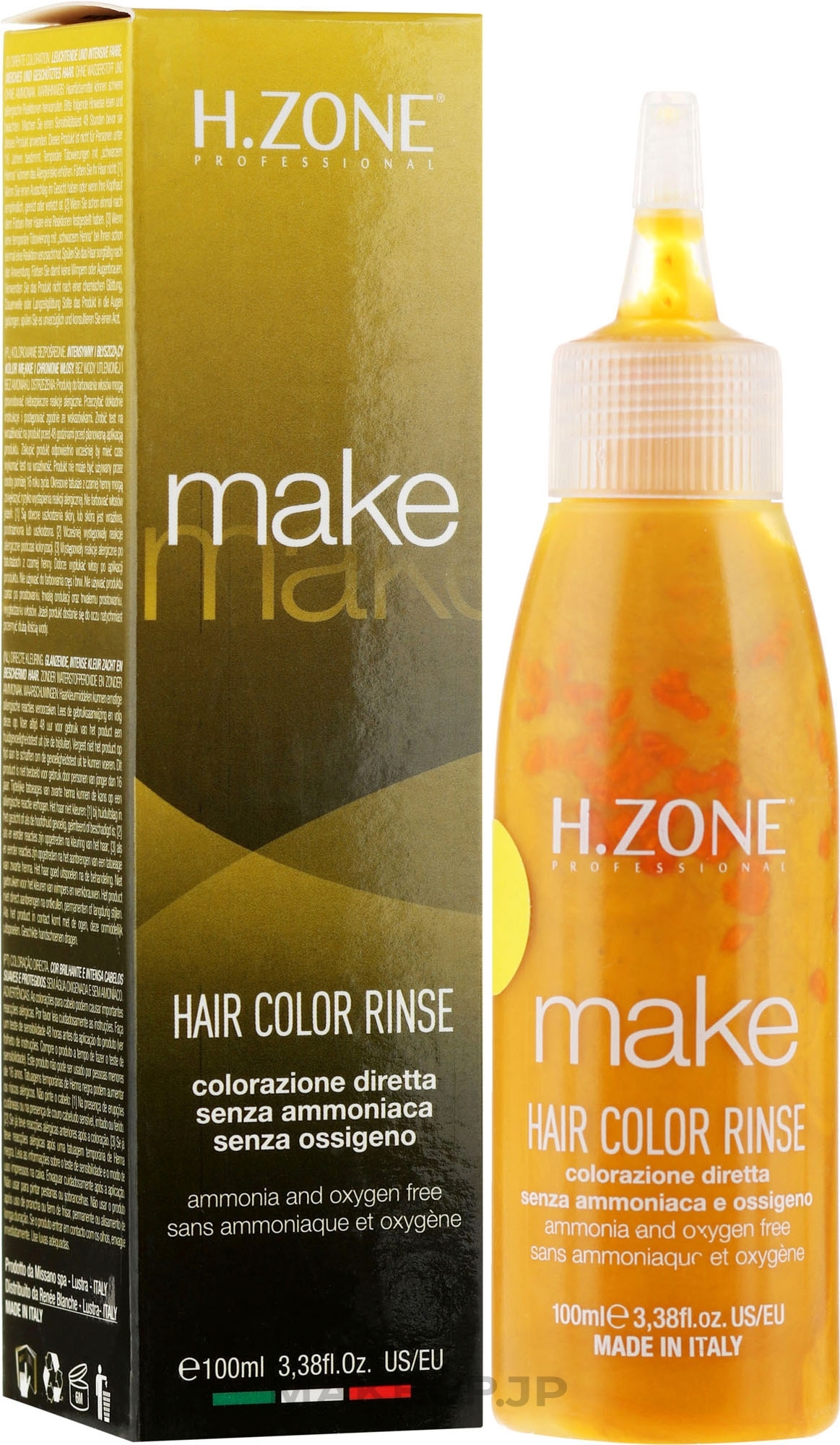 Hzone Make Up Hair Color Rinse Hair Color Makeupjp 