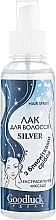 Extra Strong Hold Hair Spray "Silver" - Supermash Goodluck Silver Hair Spray — photo N2