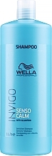 Sensitive Scalp Shampoo - Wella Professionals Invigo Balance Senso Calm Sensitive Shampoo — photo N2