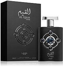 Lattafa Perfumes Al Qiam Silver - Eau de Parfum — photo N8