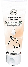 Donkey Milk Hand Cream - Galeo Hand Cream Organic Donkey Milk — photo N1