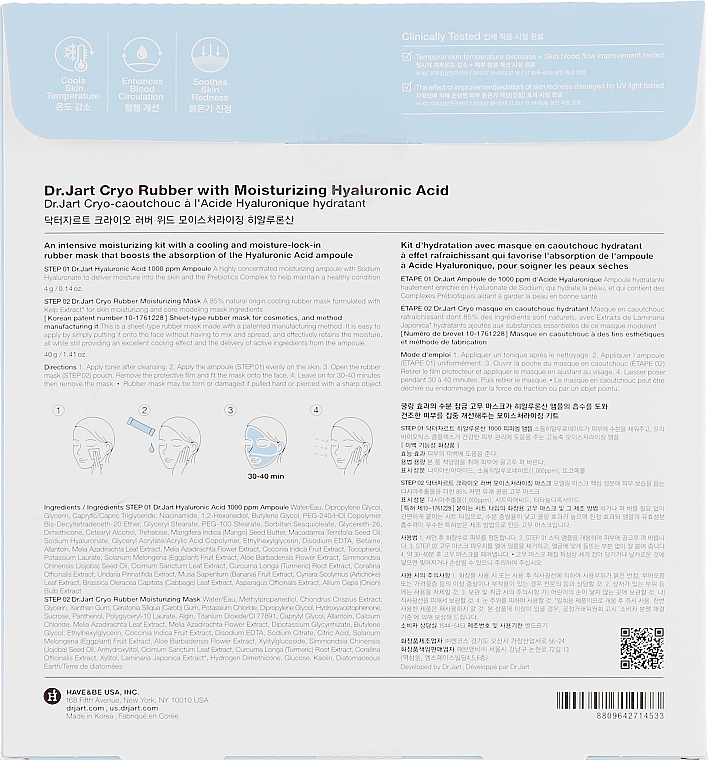 Moisturizing Alginate Mask - Dr. Jart+ Cryo Rubber with Moisturizing Hyaluronic Acid 2 Step Intensive Kit — photo N2