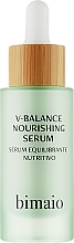 Balancing & Nourishing Face Serum - Bimaio V-Balance Nourishing Serum — photo N1
