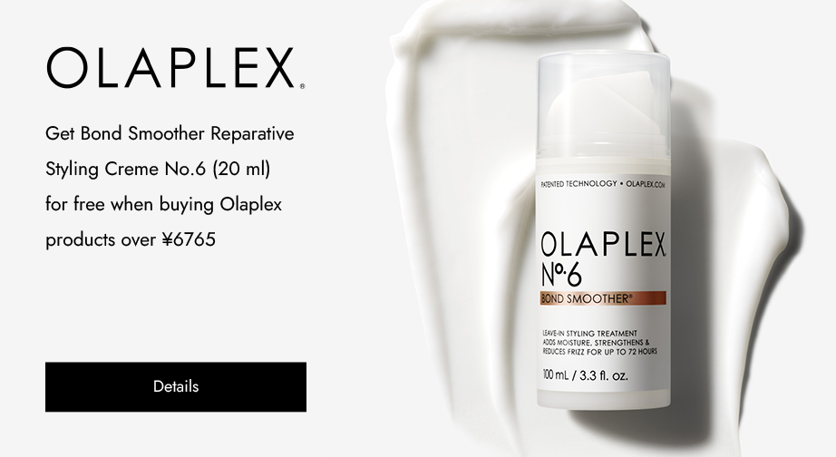 Special Offers from Olaplex