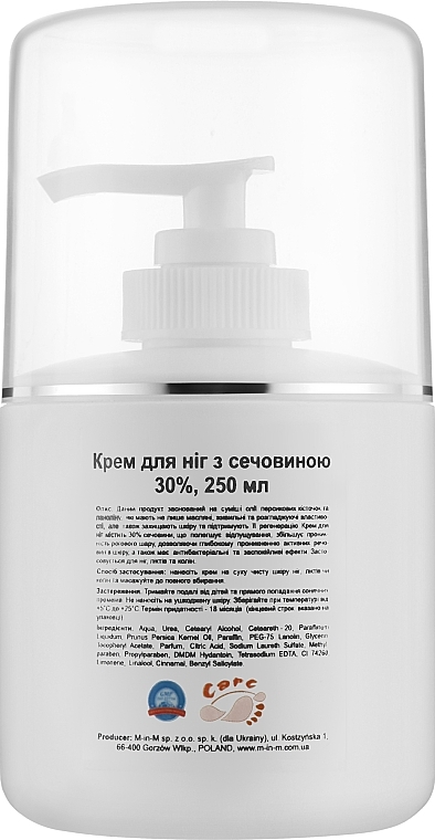 30% Urea Foot Cream - M-in-M 30% Urea Foot Cream — photo N5