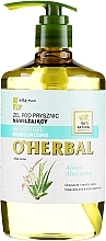 Fragrances, Perfumes, Cosmetics Moisturizing Aloe Vera Extract Shower Gel - O'Herbal Moisturizing Shower Gel