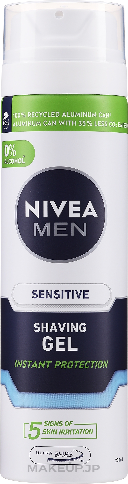 Shaving Gel - NIVEA Sensitive Shaving Gel — photo 200 ml