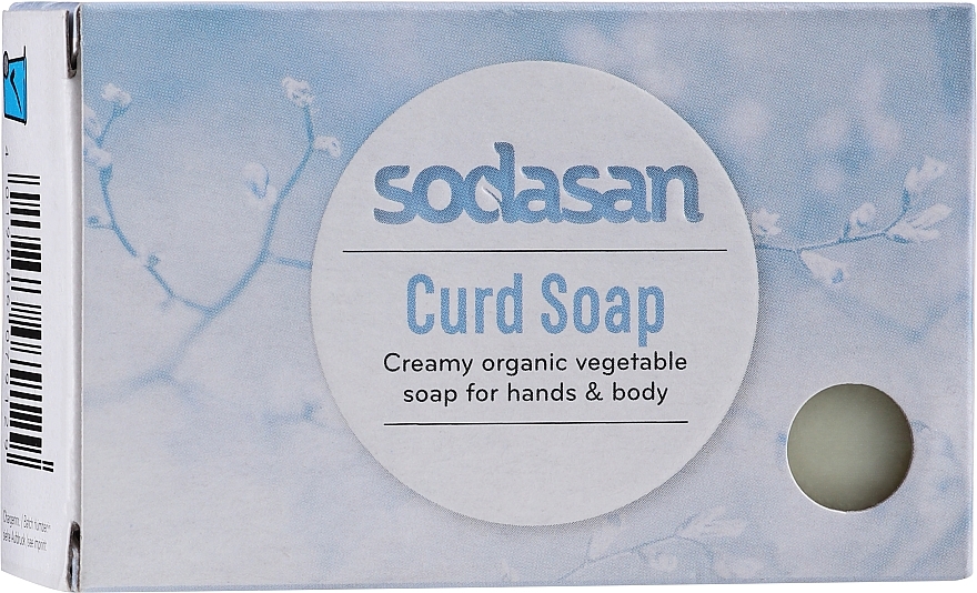 Gentle Fragrance-Free Soap for Sensitive Skin - Sodasan Cream Curd Soap — photo N2