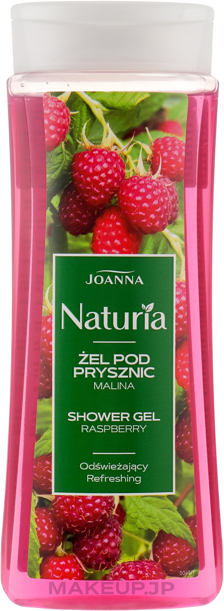 Raspberry Shower Gel - Joanna Naturia Malina Shower Gel — photo 300 ml