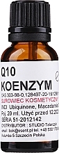 Fragrances, Perfumes, Cosmetics Coenzym Q10 with Macadamia Oil - Esent