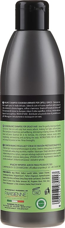 Oily Hair Shampoo - Allwaves Balance Sebum Balancing Shampoo — photo N2