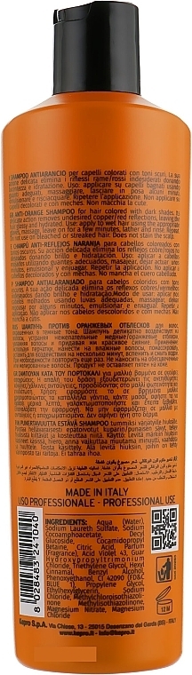 Anti-Orange Shampoo - Kaypro Shampoo NoorangeGig — photo N3