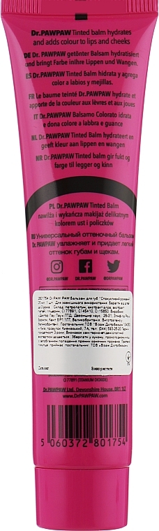 Koloryuj№cy balsam do ust - Dr. PAWPAW Hot Pink Balm — photo N5