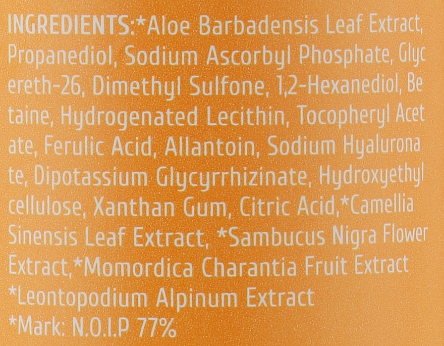 Serum with Vitamin C, Ferulic Acid, Vitamin E & MSM - Cos De BAHA Vitamin C MSM Serum — photo N8
