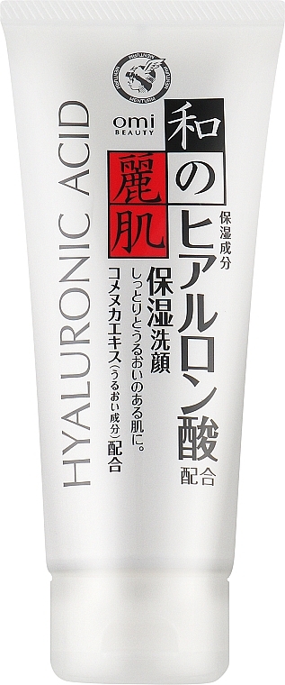 Repairing Face Cleansing Cream - Omi Brotherhood — photo N2