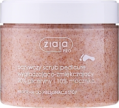 Smoothing & Softening Foot Scrub - Ziaja Pro Scrub Pedicure — photo N1