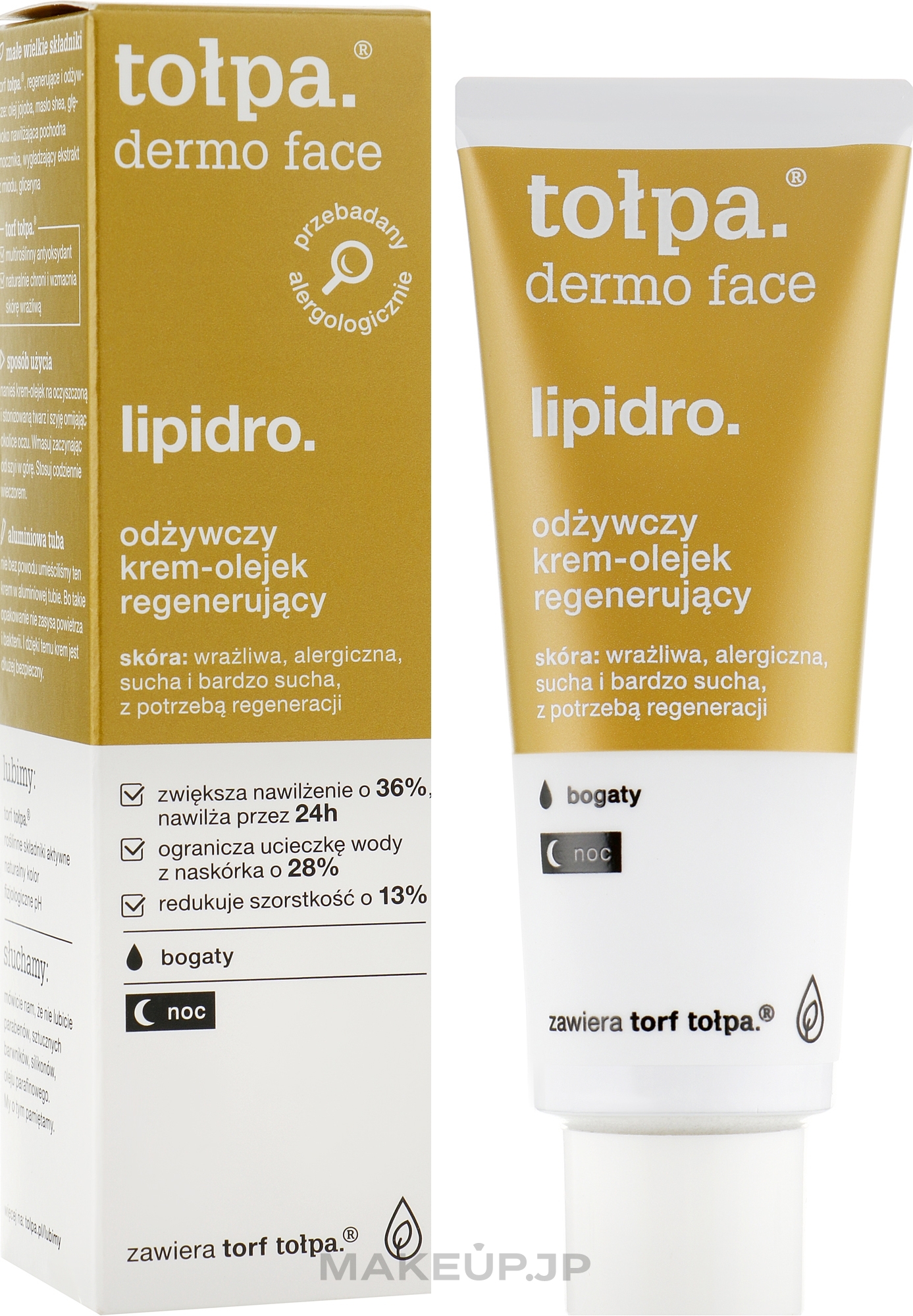 Regenerating Face Cream-Oil - Tolpa Dermo Face Lipidro Face Cream — photo 40 ml